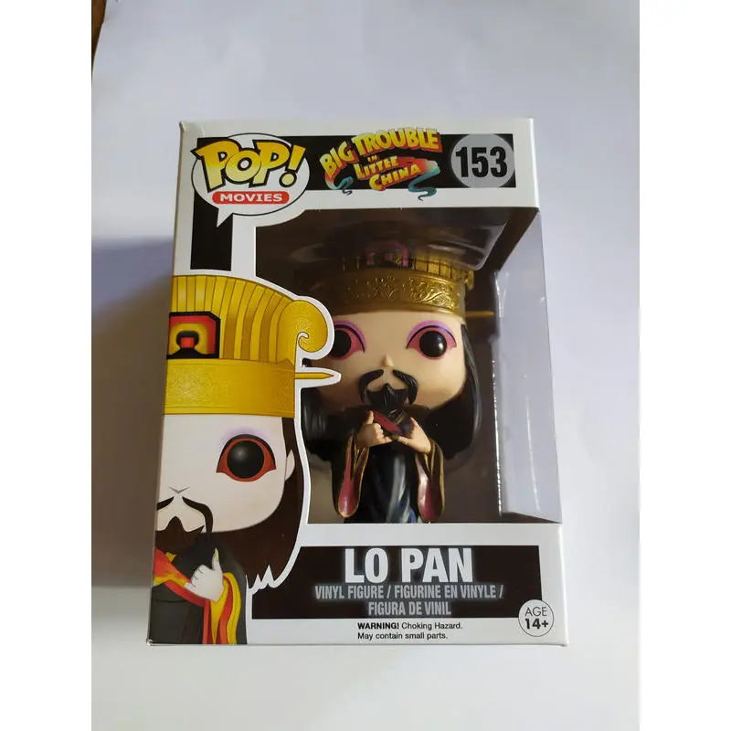 Funko Pop Lo Pan Big Trouble in Little China 153 Not Mint