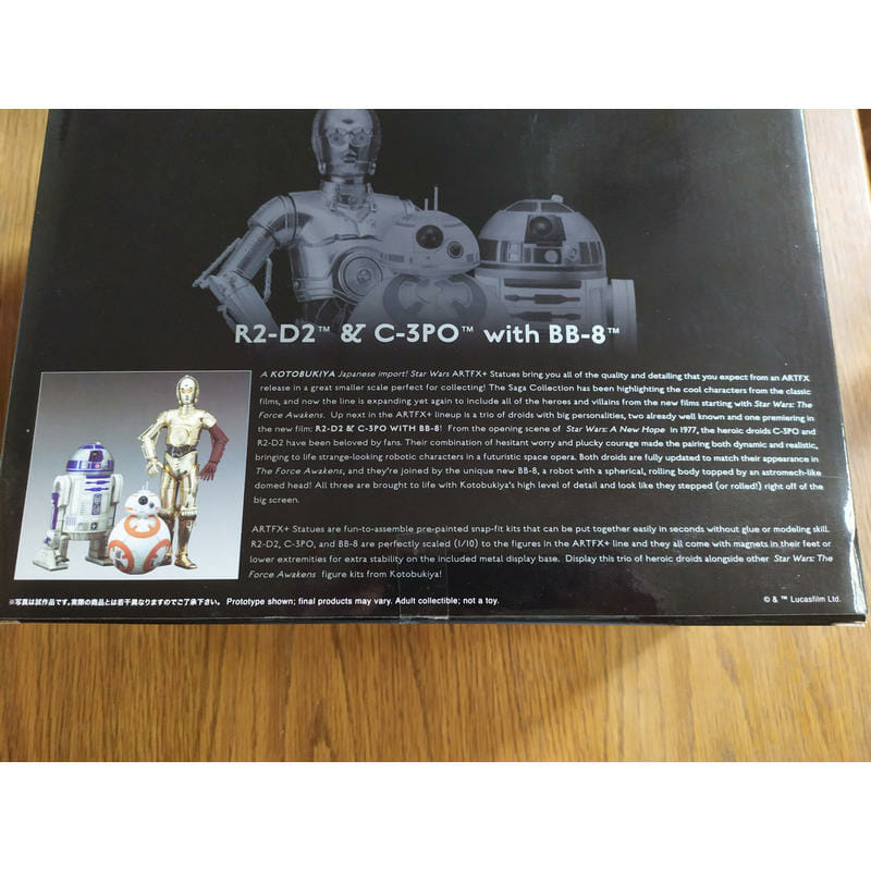 Kotobukiya Star Wars R2-D2 C-3PO BB-8