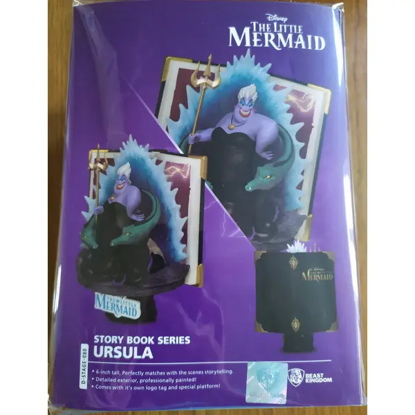 thumbnail image 2 of Beast Kingdom Diorama Stage DS-078 Story Book Series-Rapunzel 2 of 11