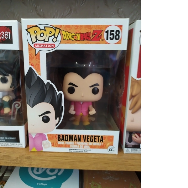 Figurine Funko Pop Badman Vegeta 158 Dragon Ball Z - Image 6