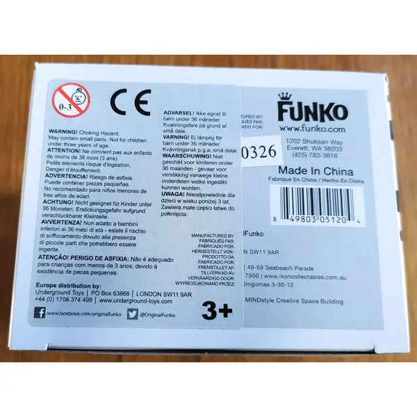 Photo réelle - Boîte Funko Pop Agent May - Dessous