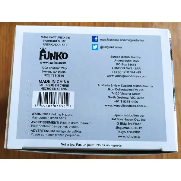 Photo réelle - Boîte Funko Pop Garruk Wildspeaker - Dessous