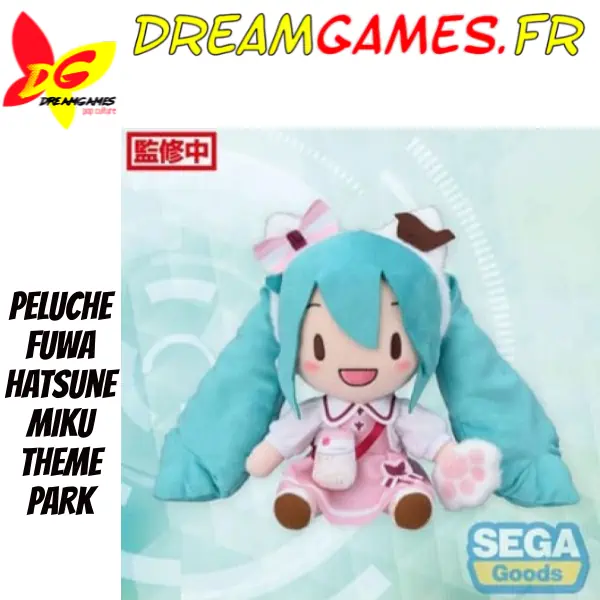 Peluche Hatsune Miku Theme Park Fuwa 25 cm