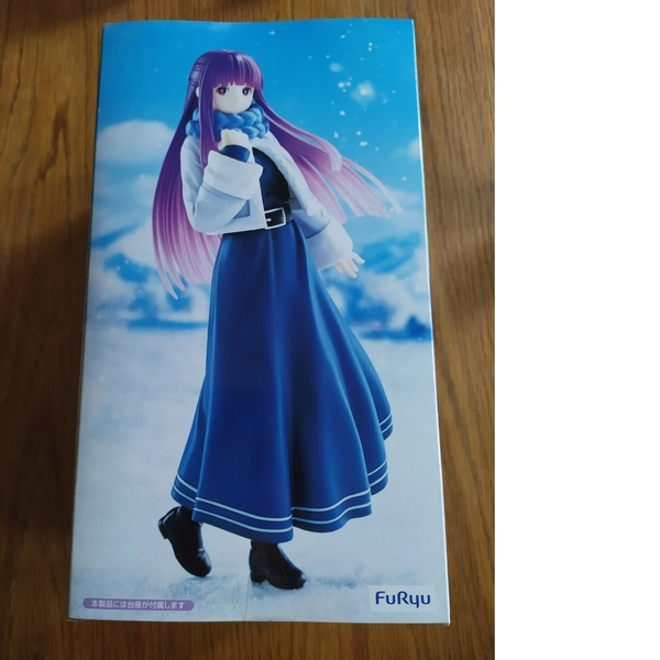 Figurine Fern Trio Try It Furyu Frieren - Image 2