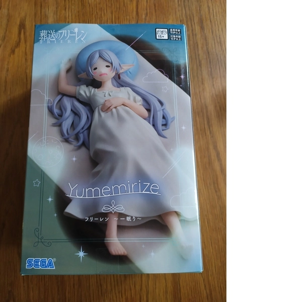 Figurine Frieren Yumemirize Sega - Image 4