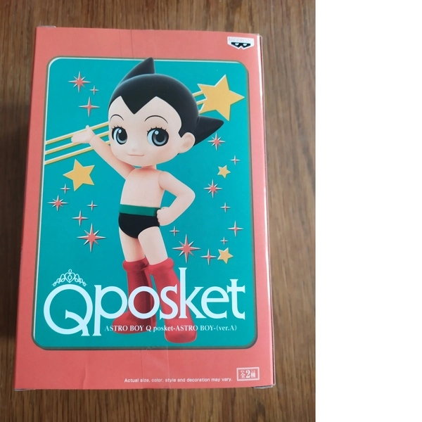 Figurine Q Posket Astro Boy Ver. A Banpresto - Image 2