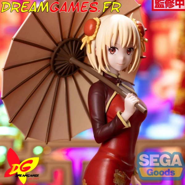 Chisato Nishikigi China Style Lycoris Recoil Luminasta