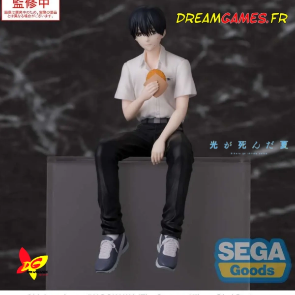 Figurine Yoshiki Perching The Summer Hikaru Died Sega
