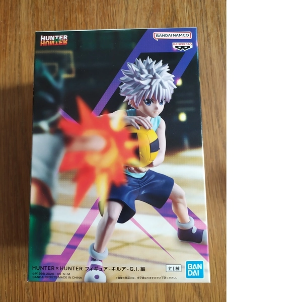Figurine Kirua Zoldyck Hunter x Hunter Banpresto - Image 3