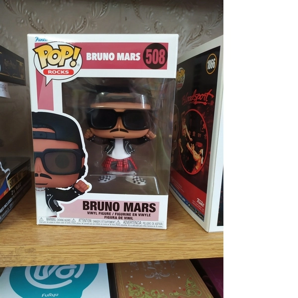 Figurine Funko Pop Bruno Mars 508 APT. - Image 3