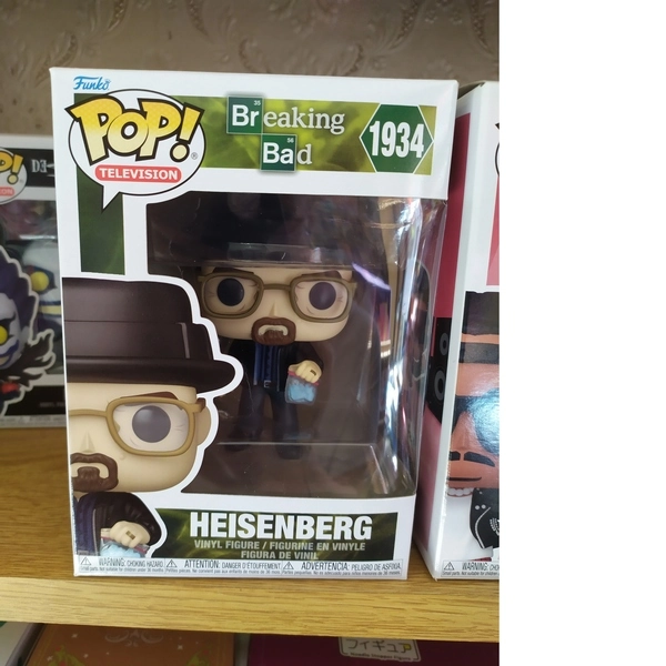 Figurine Funko Pop Heisenberg 1934 Breaking Bad - Image 3